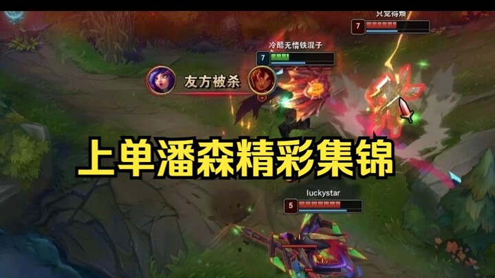 Bạn thường ghét nhất kiểu người nào?