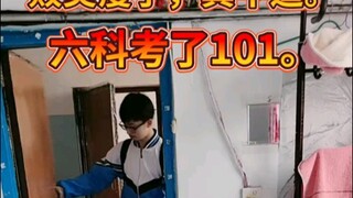 byd skinny guy, six subjects 101, setelah nonton, aku jadi 101
