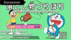 Doraemon memancing barang yang hilang