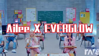 【إيلي】 تعلن انضمامها إلى فرقة لوهوا النسائية 【EVERGLOW】 لتكون المغنية الرئيسية!