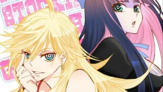 【Panty & Stocking】