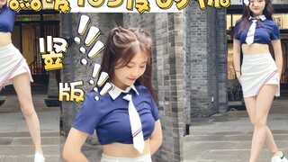 [Màn hình dọc mèo Panda] Đừng quên ý định ban đầu của bạn, và yêu nó một cách vui vẻ. Nhạc "Yêu em ở