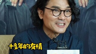 谈及和张颂文在《第八个嫌疑人》中的合作感受，林家栋直言：我们的默契都不需要培养！