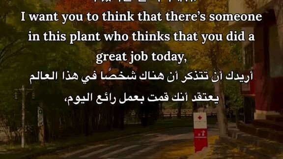 don't be so harsh your self