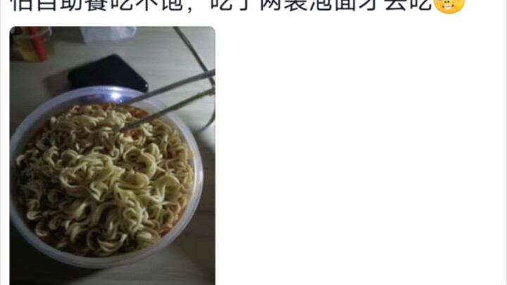 One crazier than the next