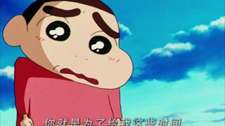 “蜡笔小新不是给小孩看到，是给心里住着小孩的你看的”