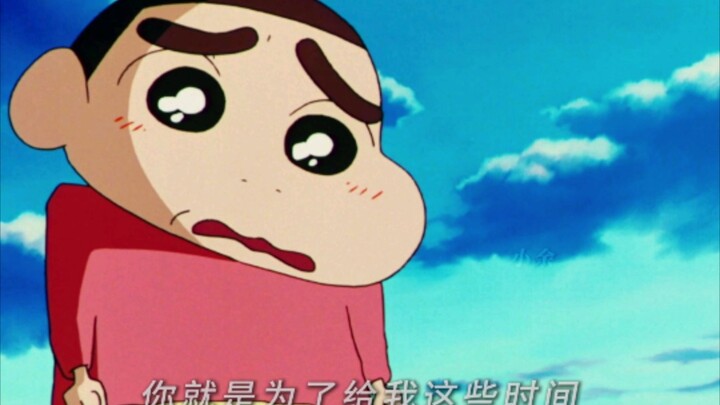 “蜡笔小新不是给小孩看到，是给心里住着小孩的你看的”