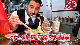 بات تناول الطعام في الصين أكثر صعوبة بالنسبة للأجانب...