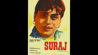 Suraj (1966) // Rajendra Kumar, Vyjayanthimala