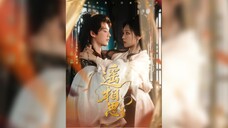 《遥相思》Longing For Distant Lovesickness