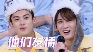 Wang Hedi and Tan Jianci: Dancing under the moonlight! Tango by the seaside! A dreamy collaboration—