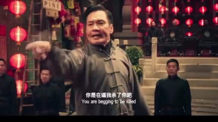 นี่น่าจะเป็นผู้ชายที่กล้าหาญที่สุดในเรื่องยิปมัน