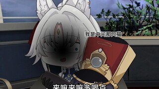 飞霄：来～帕姆～多喝点～