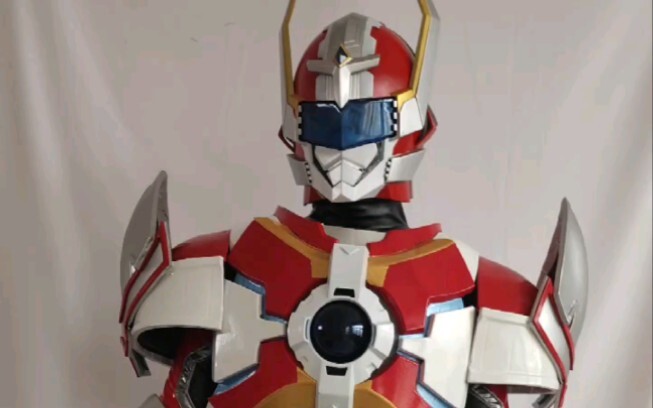 Captain of the Xingtian Squad