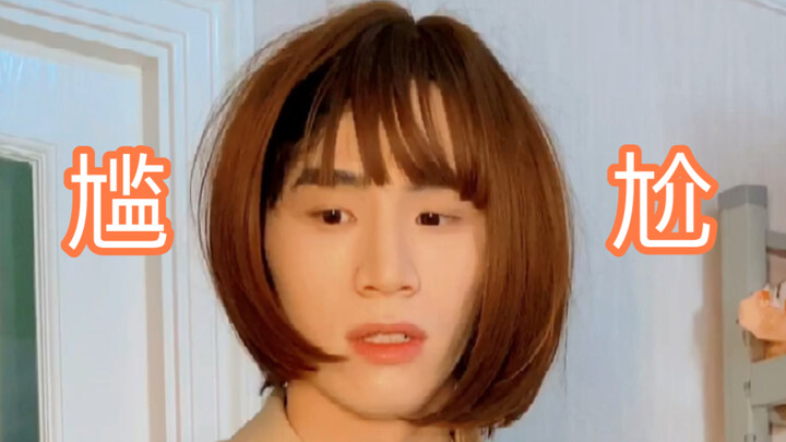 Some Small Disagreements in the Dorm Room