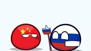 【Polandball】Civilian UAV