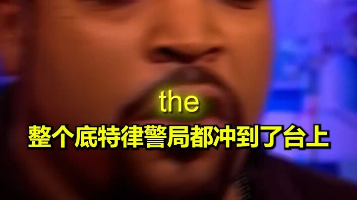 Polisi menangkap Icecube, ternyata hanya demi sebuah tanda tangan.