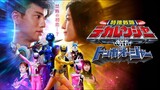 Tokusou Sentai Dekaranger With Tonbo Ohger [2024] Sub-T Indo HD 1080p