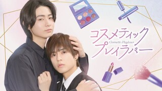 หลังเคาเตอร์นี้มีรัก Ep1