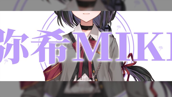 رسوم متحركة صغيرة لدخول الزي الرسمي الجديد