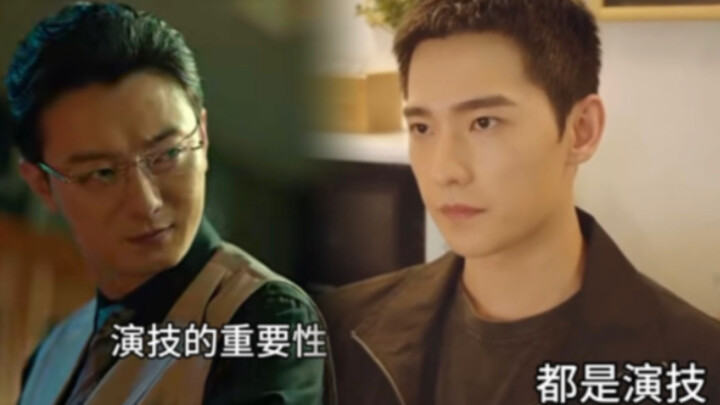 Hilarious—this is exactly the kind of acting the male lead was going for—“Blazing Fireworks”