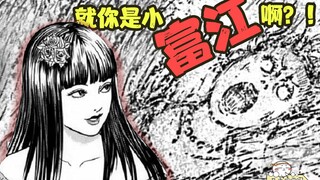 变态老爹想娶女儿，变态老妈将女儿毁容并焚烧！