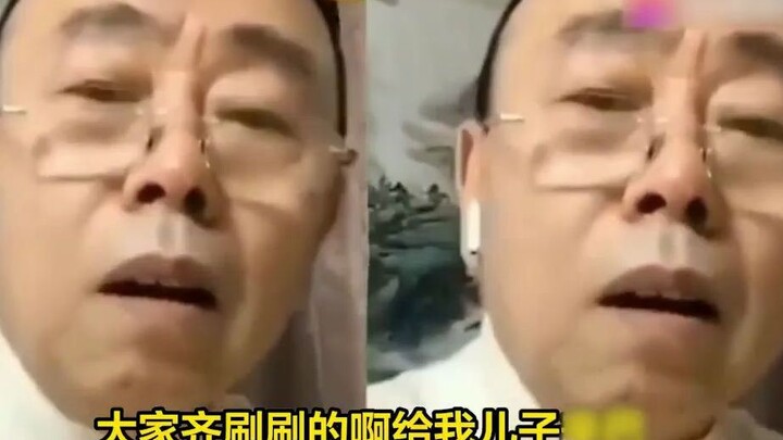 潘叔为了直播非常拼，而刘德华却主动关闭打赏功能