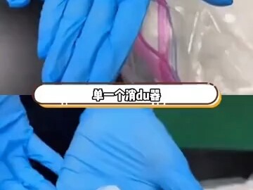 The venomous critters can’t hold back anymore!