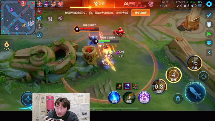 ท้าทายให้เป็นคนแรกที่ทำให้เลือดไหลเร็วที่สุดบนอินเทอร์เน็ต!