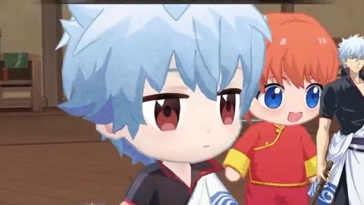 [ Âm Dương Sư ] Liên kết Gintama! Khám phá RPG cấp hai ~ lộ trình giải phóng mặt bằng + bộ sưu tập t