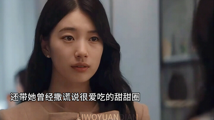“ครูปลอมสอนจนได้นักศึกษายูเอลอเมริกา นาทีนั้นอิ๋วโม่ถึงกับสติหลุด ช่างเป็นเรื่องที่น่าประชดชีวิตจริง
