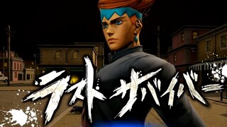 [JOJO Chicken] ฉันจะไม่สู้เพื่อเงินและสถานะ! #14 [Rohan & Jotaro] [มุมมองของ Kishibe Rohan] [Team Ba