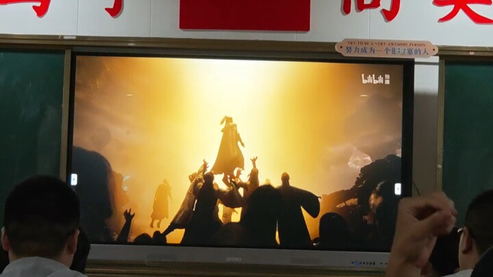 The Death Gate of the Eight Gates Golden Light Mirror! To be honest, at the high school age, many st