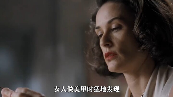 Ông lão 80 tuổi lên kế hoạch suốt 15 năm, một đêm cuỗm sạch hai tấn kim cương #Hoàn hảo không tì vết