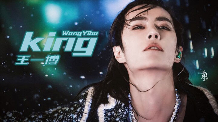 【หวังอี้ป๋อ|ถึงเหล่าฮื้อซวิน】แม้เจ้าจะไม่ใช่คู่ต่อสู้ของข้า แต่ก็สามารถกลายเป็นหมาของข้าได้!| ถูกโอบ
