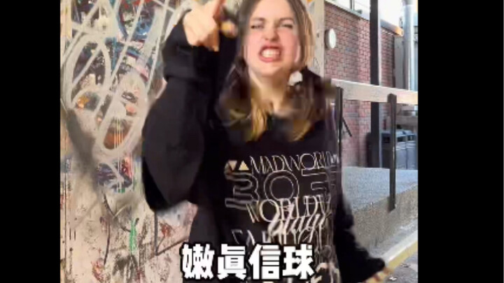 《荷兰人！沙东人！东百人！启动！！！》