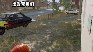 “Hãy nghĩ xem Tiểu Tiểu Vũ sẽ làm gì.”