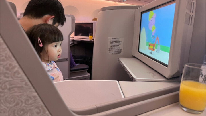 Về Thượng Hải rồi