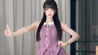*an Bo Hu ini keren banget!