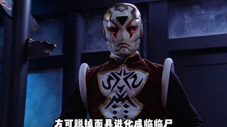 【特摄剧情】兽拳战队：激气红的擦地板修行！会实况转播的苍蝇拳士