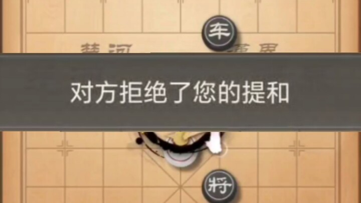 我说单车巧胜单车😡😡😡😡😡