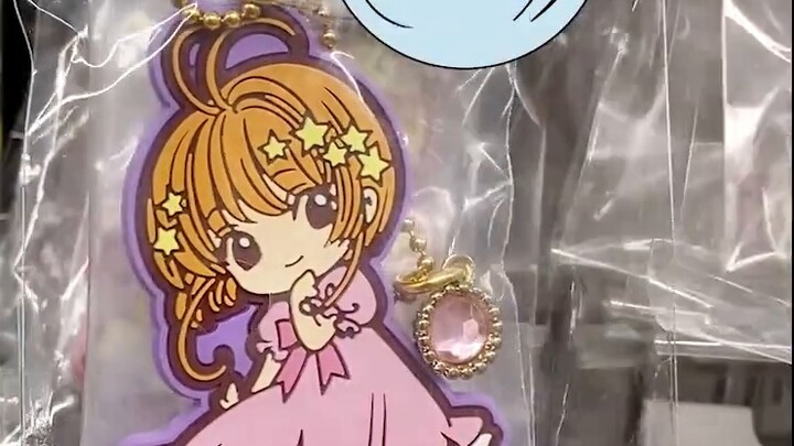 Jelajahi Otome Street Jepang, Anda tidak akan ingin pergi begitu sampai di sini