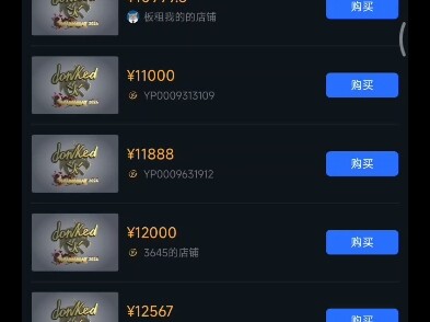 Donk’s stickers, after a night of frenzy, plummeted—now he’s even swearing an oath begging people to