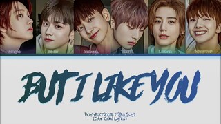 BOYNEXTDOOR (옆집 소년) - But I Like You Lyrics (Color Coded Lyrics)