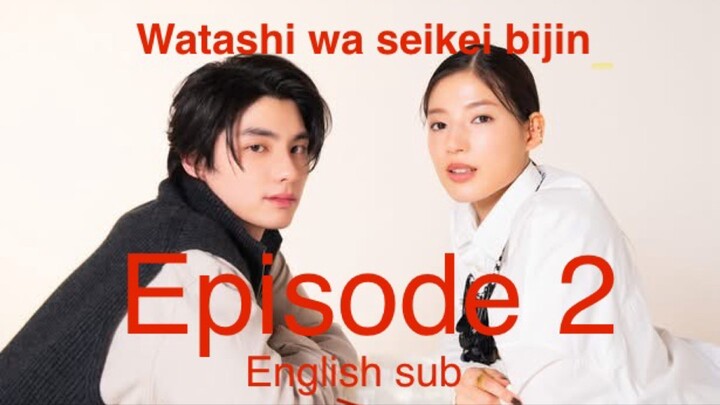 [Eng. sub] Ep.2 Watashi wa seikei bijin (i am a plastic surgery beauty)