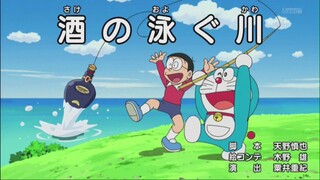 Doraemon episode 782