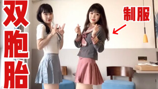 Disguised as a Sakura girl! The college style is so fragrant