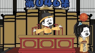 直臣方孝儒