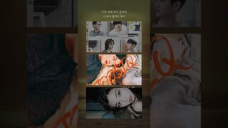 3곡을 한 곡처럼 섞어봤더니...? (듣고 싶을까 + 너를 생각해 + Way Back Home)