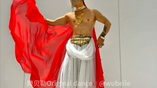 Dance is also a visual art